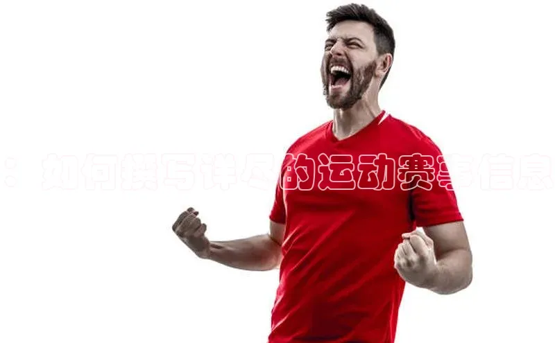 杏宇平台