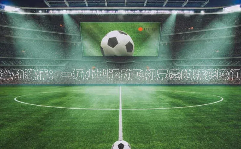 杏宇游戏中心官网入口