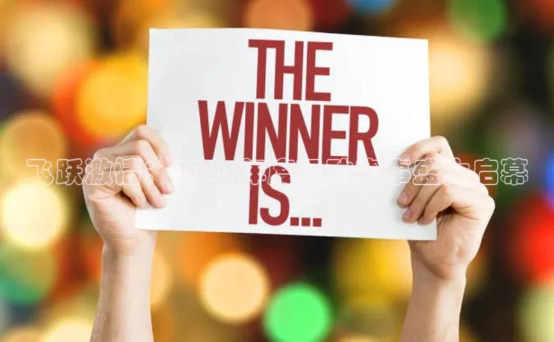 杏宇代理登录中心