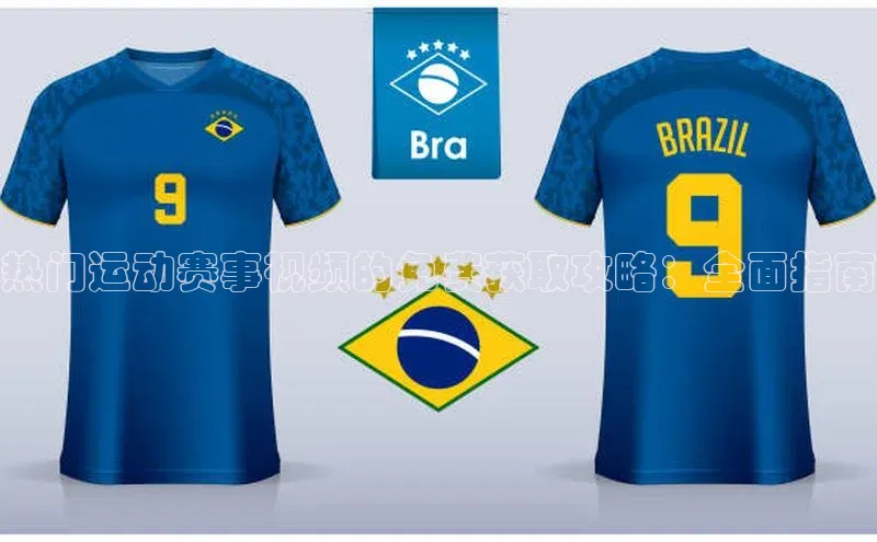 杏宇平台登录入口2024最新版