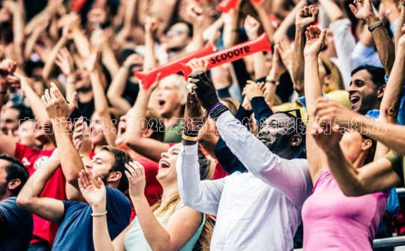 杏宇娱乐app官方下载