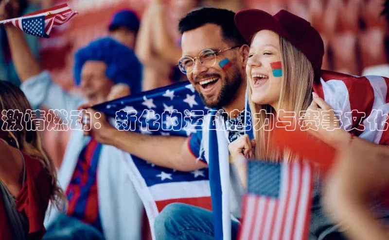 杏宇手游官网入口最新版本更新内容