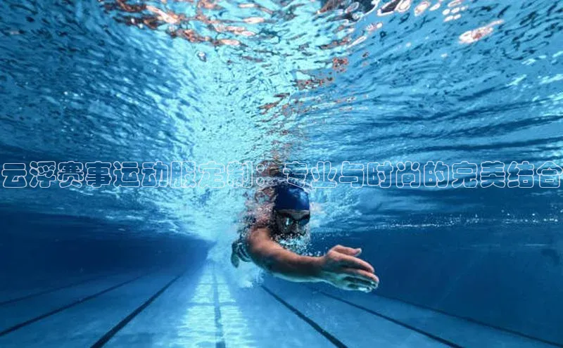 杏宇平台登录官网