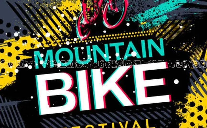 杏宇平台登录入口注册账号