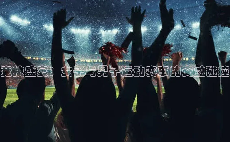 杏宇娱乐平台登录