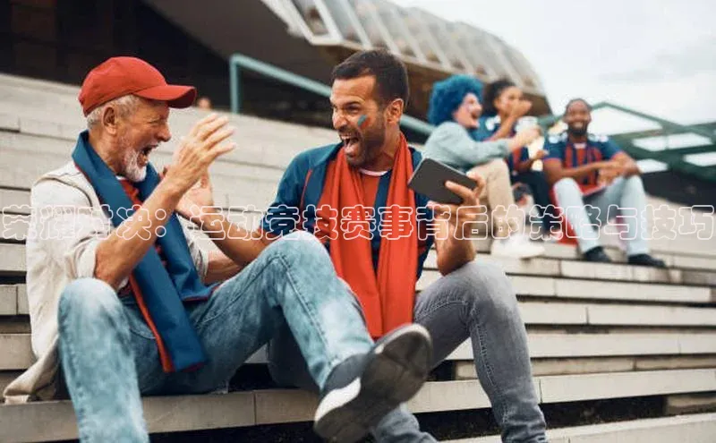 杏宇平台登录官网