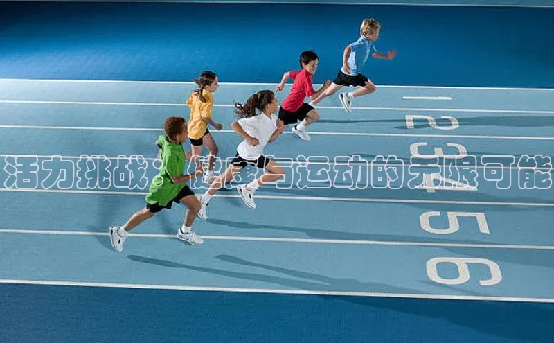 杏宇娱乐app官方下载