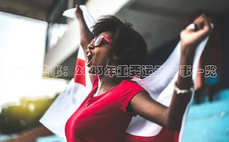 杏宇平台登录入口注册账号