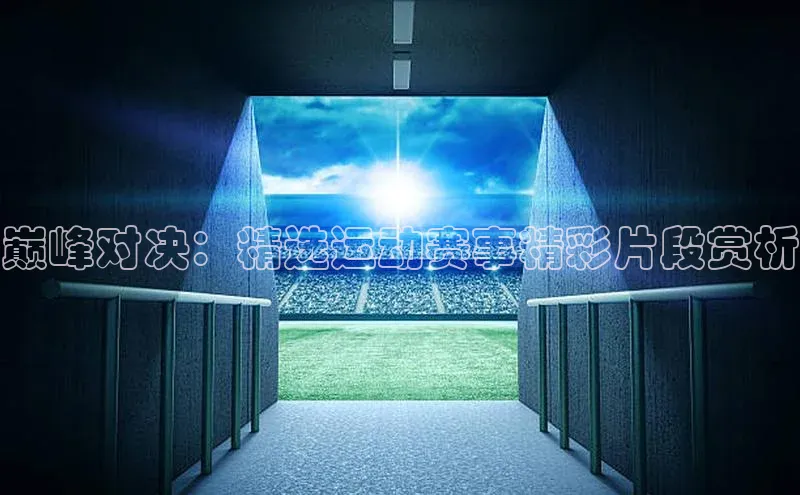 杏宇游戏中心官网入口