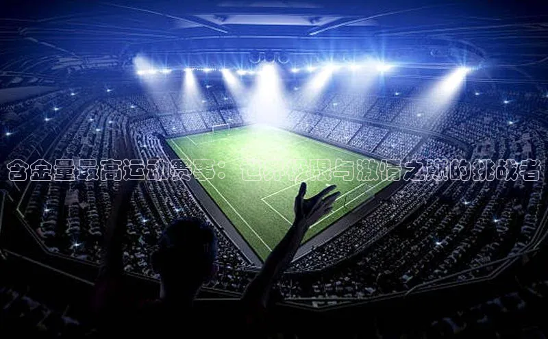 杏宇代理登录中心