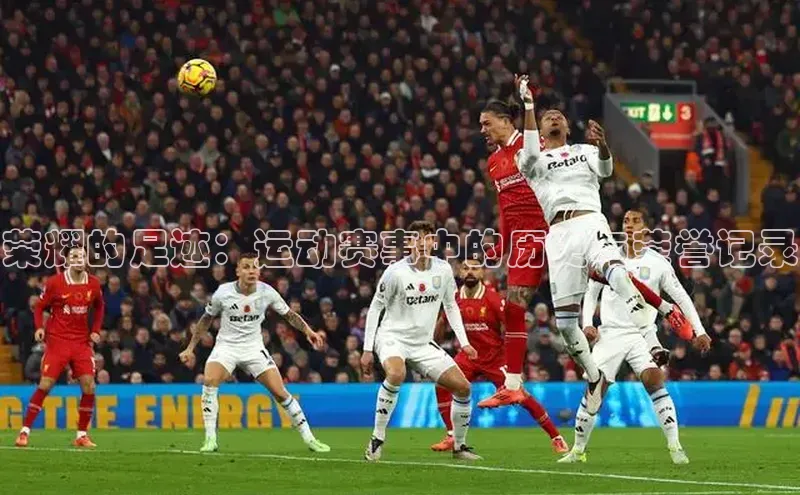 杏宇游戏中心官网入口