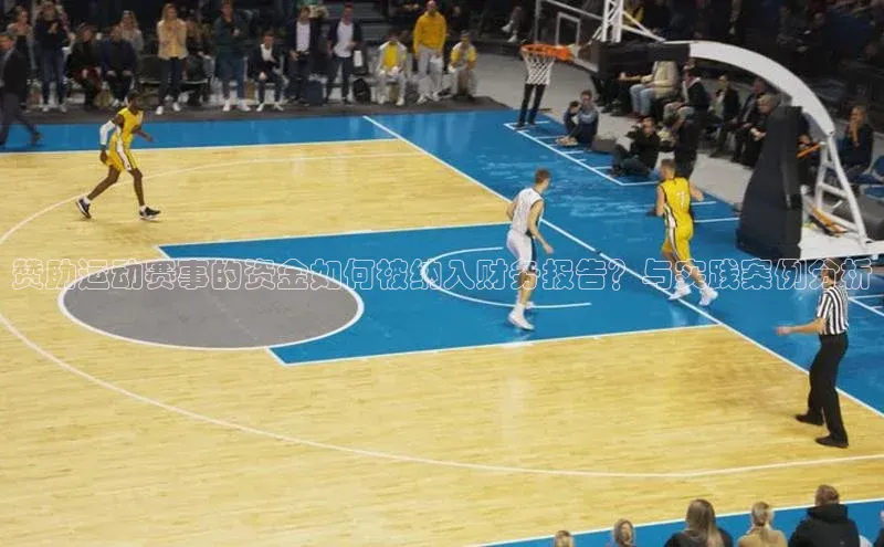 杏宇娱乐平台登录