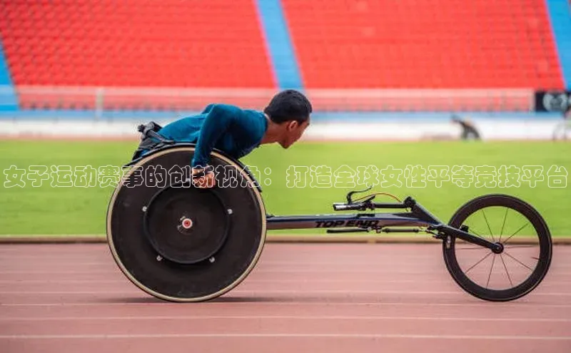 杏宇平台登录入口2024最新版