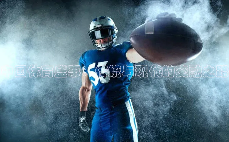 杏宇游戏中心官网入口