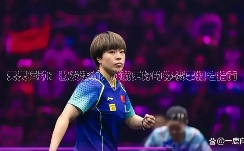 杏宇平台登录入口2024最新版