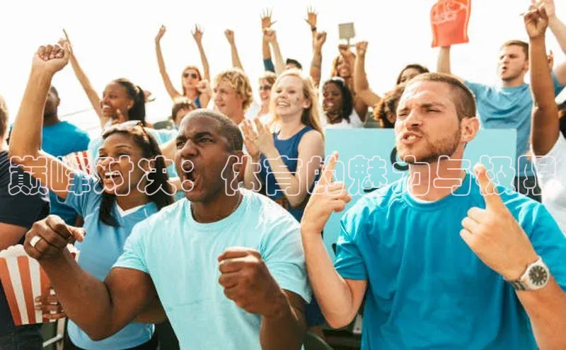 杏宇平台代理注册