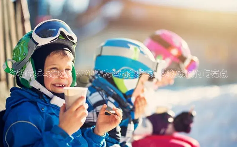 杏宇平台代理注册