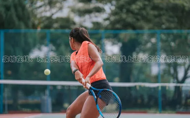 杏宇游戏中心官网入口