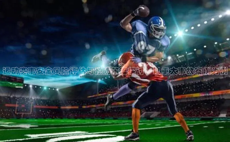 杏宇游戏中心官网入口