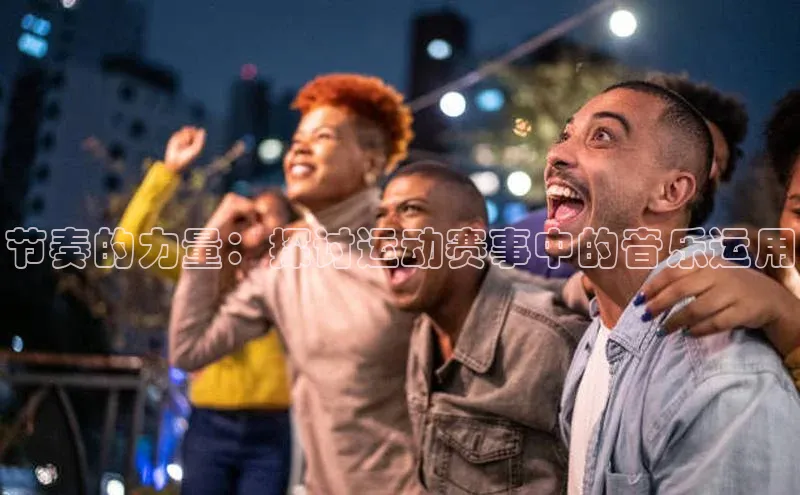 杏宇平台登录官网