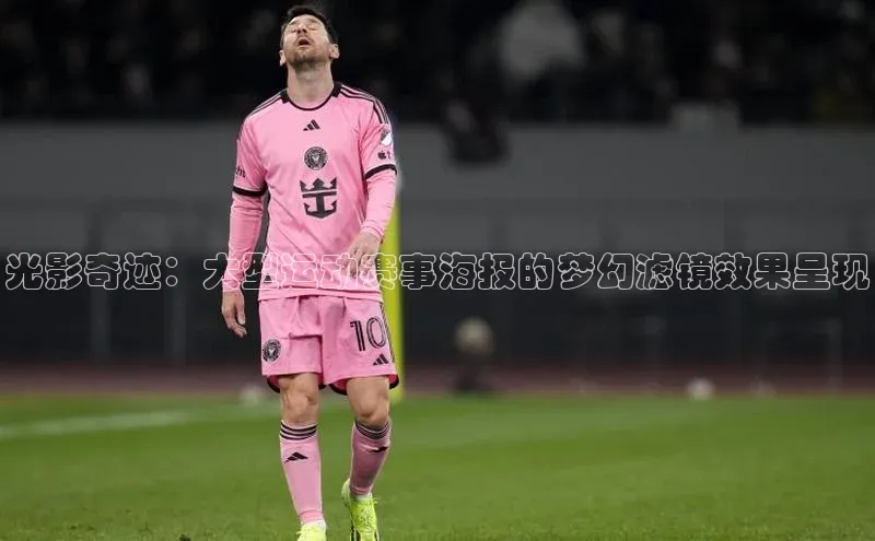 杏宇平台登录官网