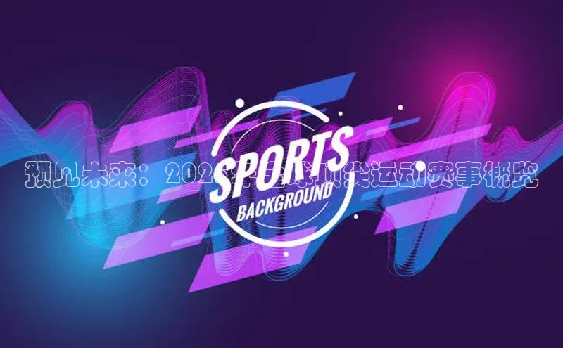 杏宇平台登录入口注册账号