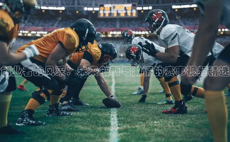 杏宇手游官网入口最新版本更新内容