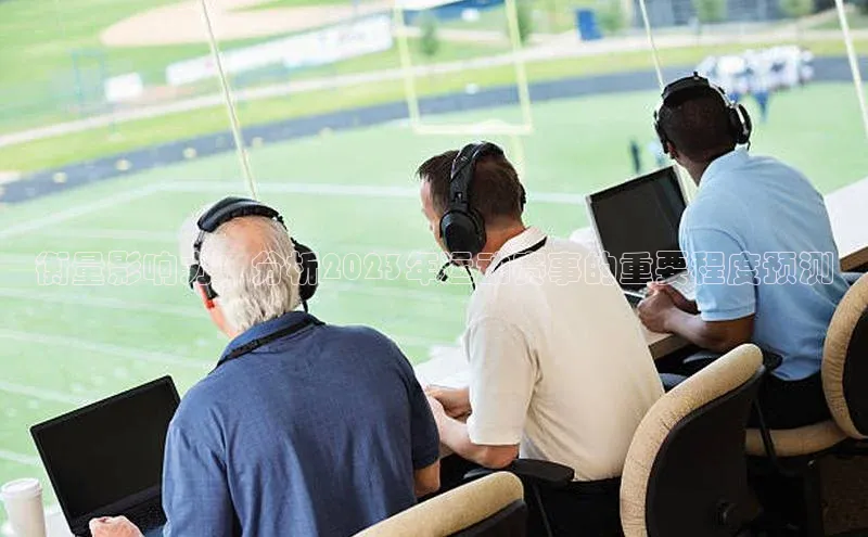 杏宇手游官网入口最新版本更新内容