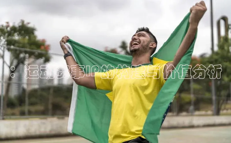 杏宇代理登录中心