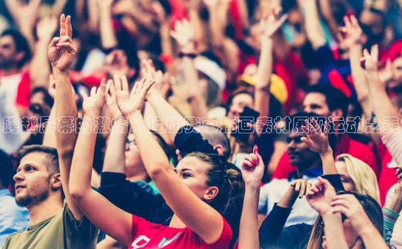 杏宇游戏中心官网入口