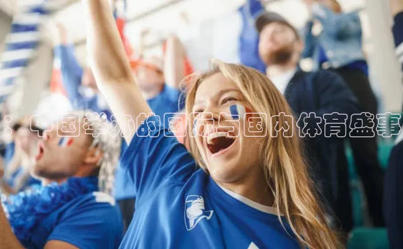 杏宇游戏中心官网入口