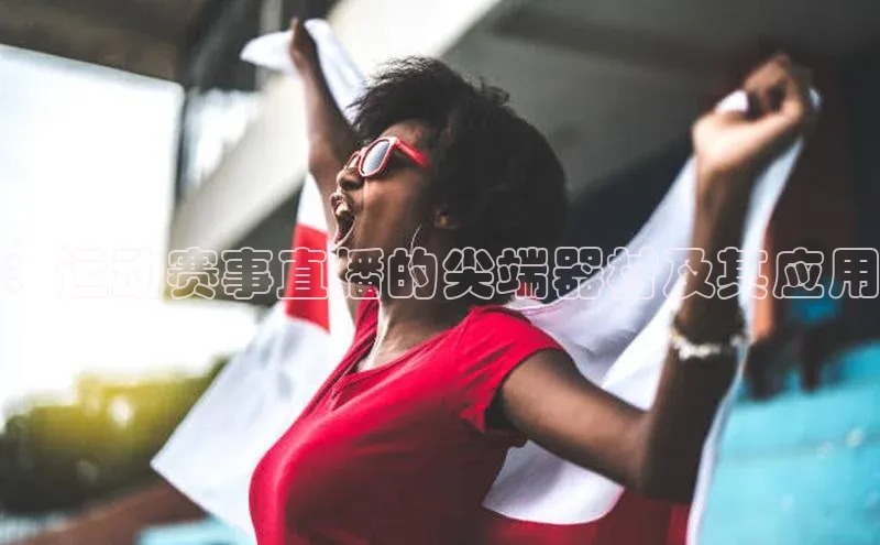 杏宇手游官网入口最新版本更新内容