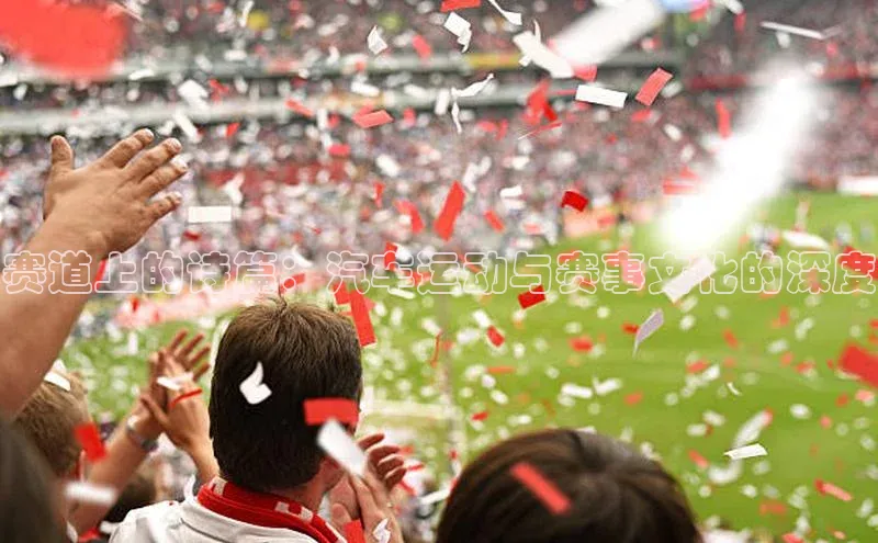 杏宇娱乐平台登录