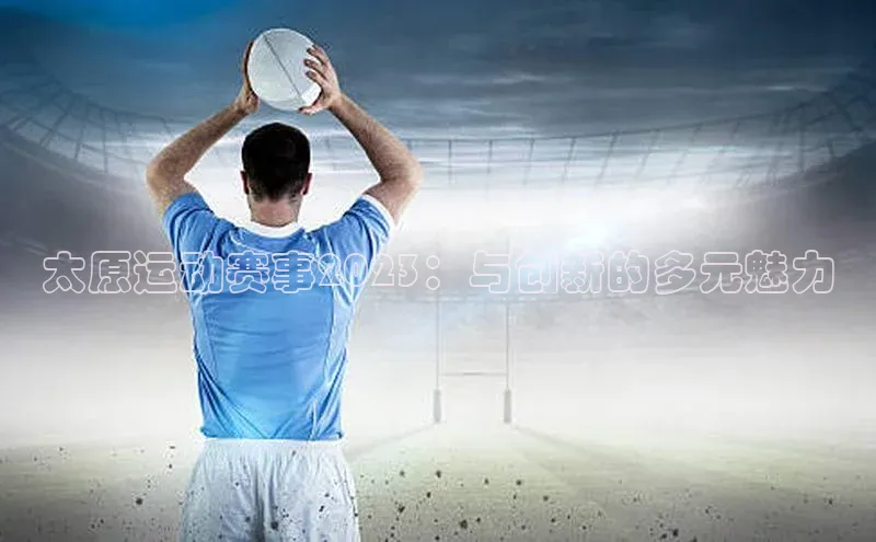 杏宇娱乐平台登录