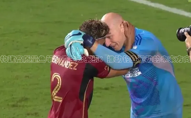 杏宇娱乐平台登录