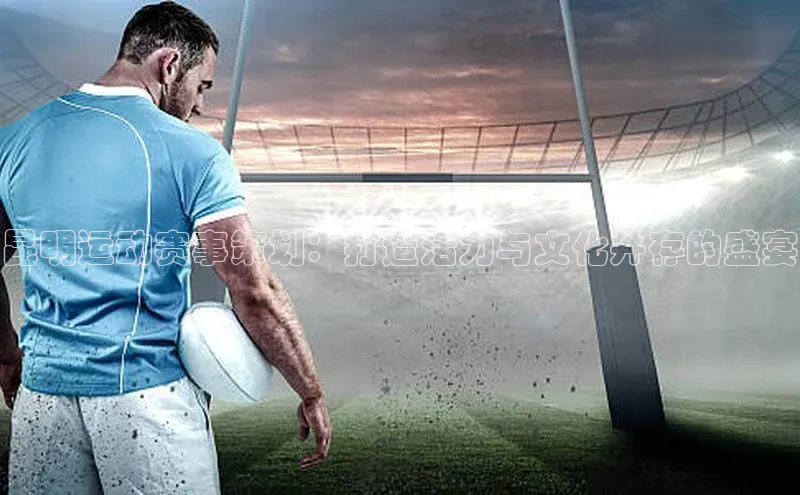 杏宇平台登录官网