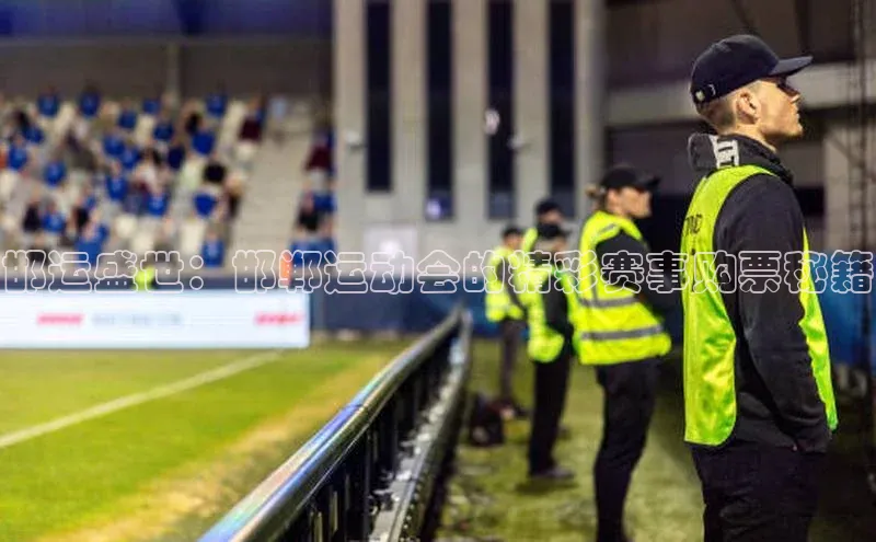 杏宇代理登录中心