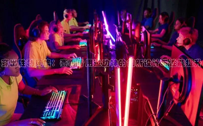 杏宇游戏中心官网入口