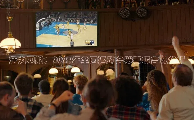 杏宇平台登录入口注册账号