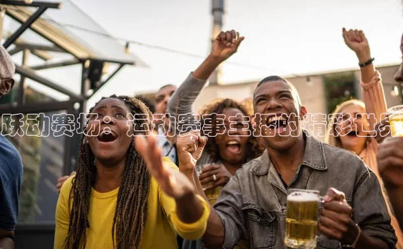 杏宇平台登录首页