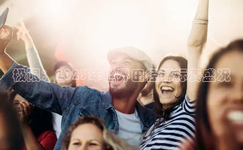 杏宇平台代理注册