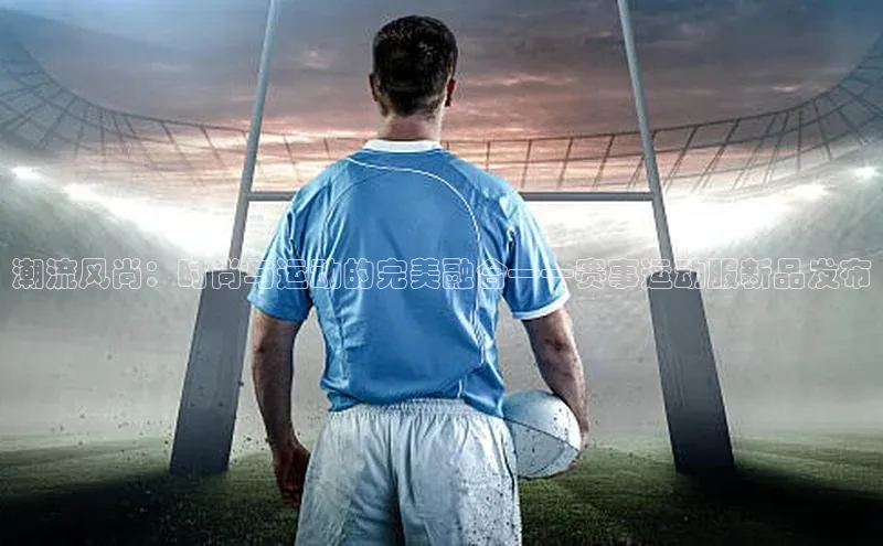 杏宇娱乐平台登录