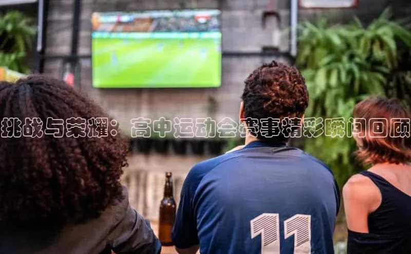 杏宇娱乐app官方下载