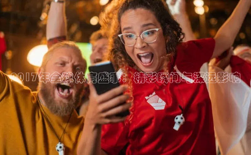 杏宇游戏中心官网入口