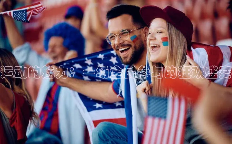 杏宇平台登录官网