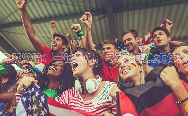 杏宇注册平台登录