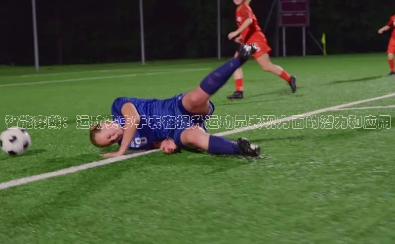 杏宇平台登录入口注册账号