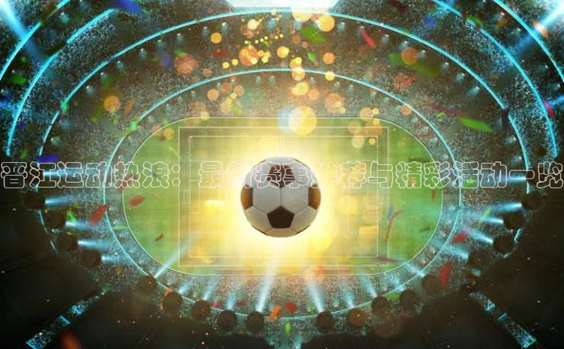 杏宇平台登录入口注册账号