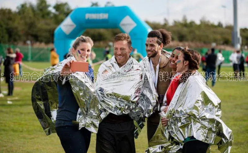 杏宇娱乐平台登录