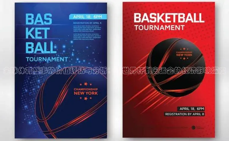 杏宇娱乐平台登录